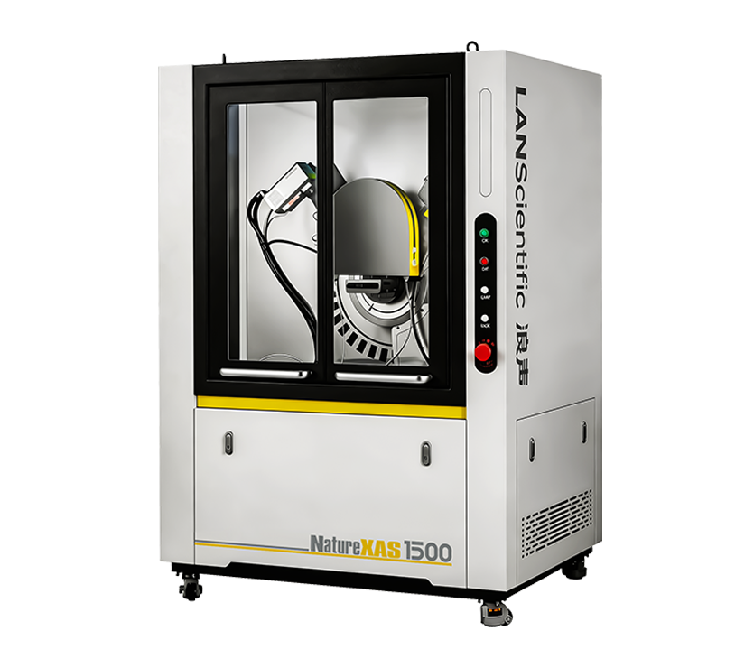 NatureXAS 1500/2500 X射线吸收精细结构谱仪