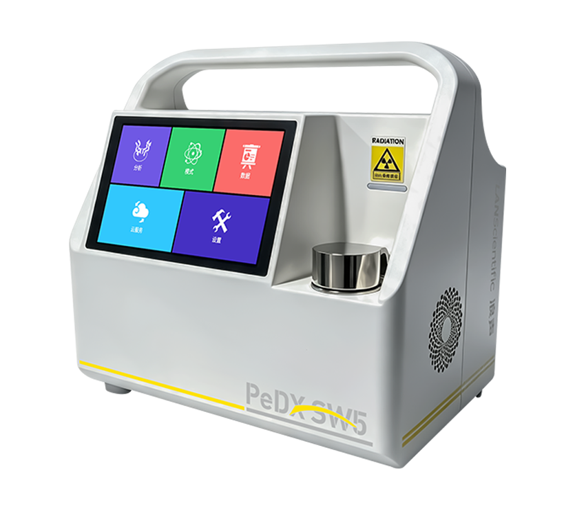 PeDX SW5H便携式食品重金属快检仪