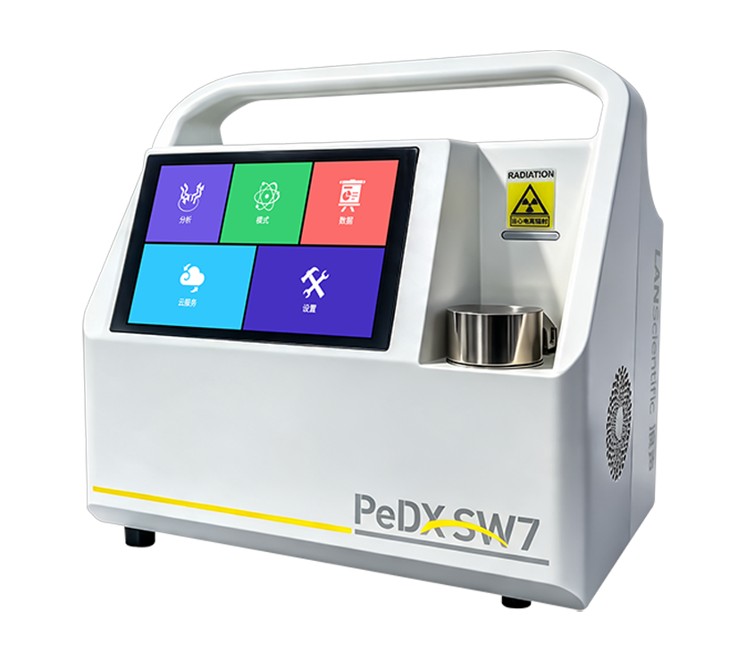 PeDX SW7石化产品微量金属分析仪