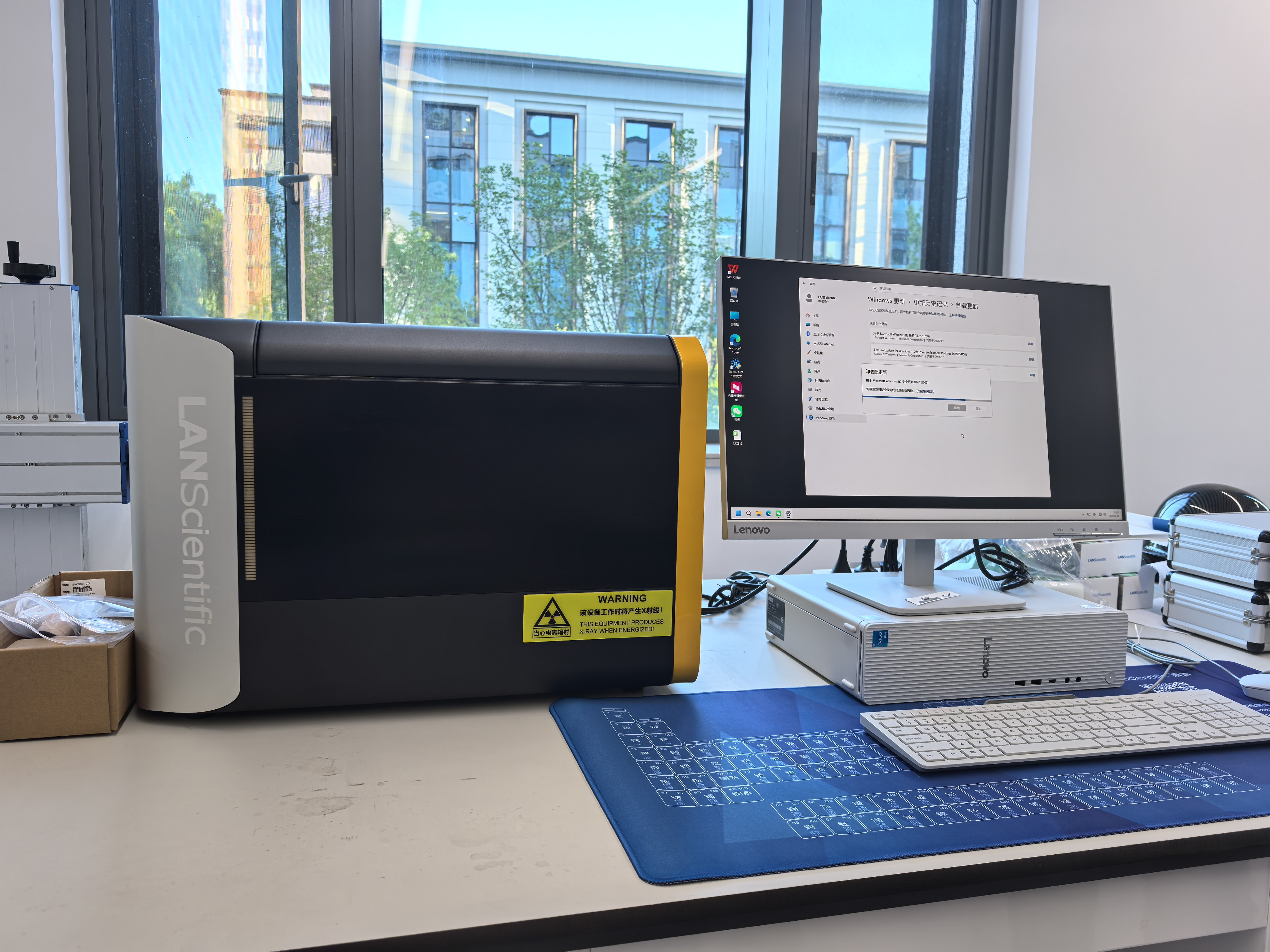 浪声科学ScopeX CS真空型X荧光光谱仪成功交付煤炭科学研究总院有限公司(图2) 浪声科学ScopeX CS真空型X荧光光谱仪成功交付煤炭科学研究总院有限公司(图2)