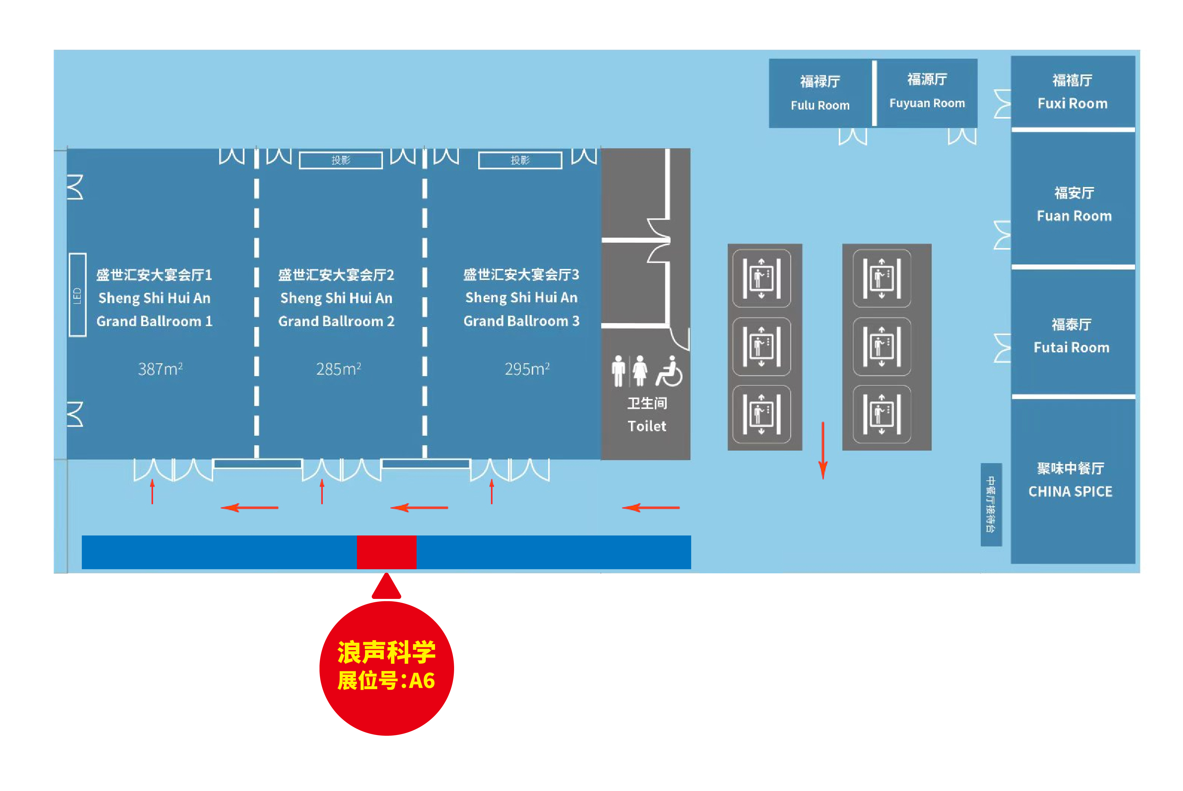 十月展会预告丨2026第六届国际能源化学与工程大会(图1) 十月展会预告丨2026第六届国际能源化学与工程大会(图1)
