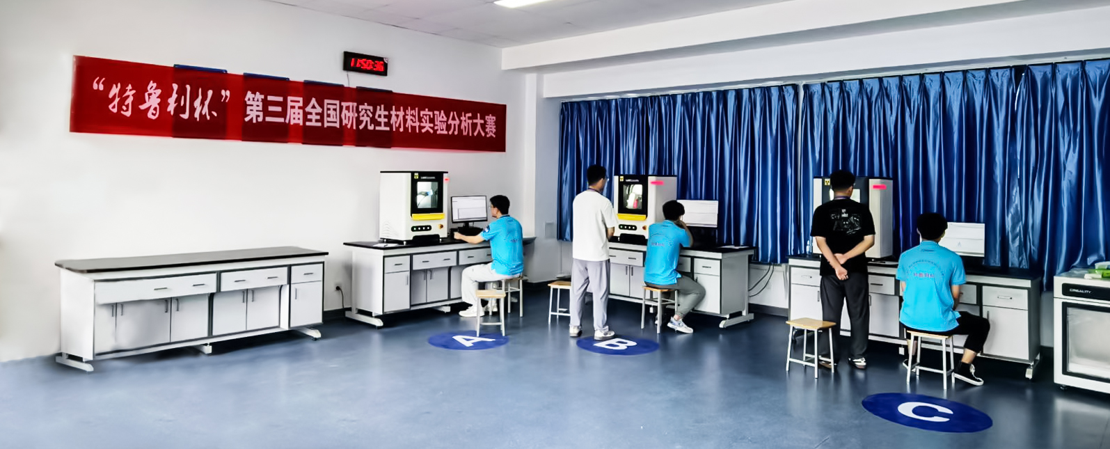 浪声FRINGE专业赋能第三届全国研究生材料实验分析大赛！