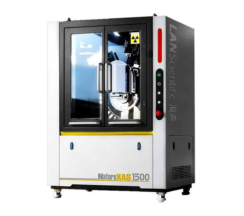 NatureXAS 1500 X射线吸收精细结构谱仪