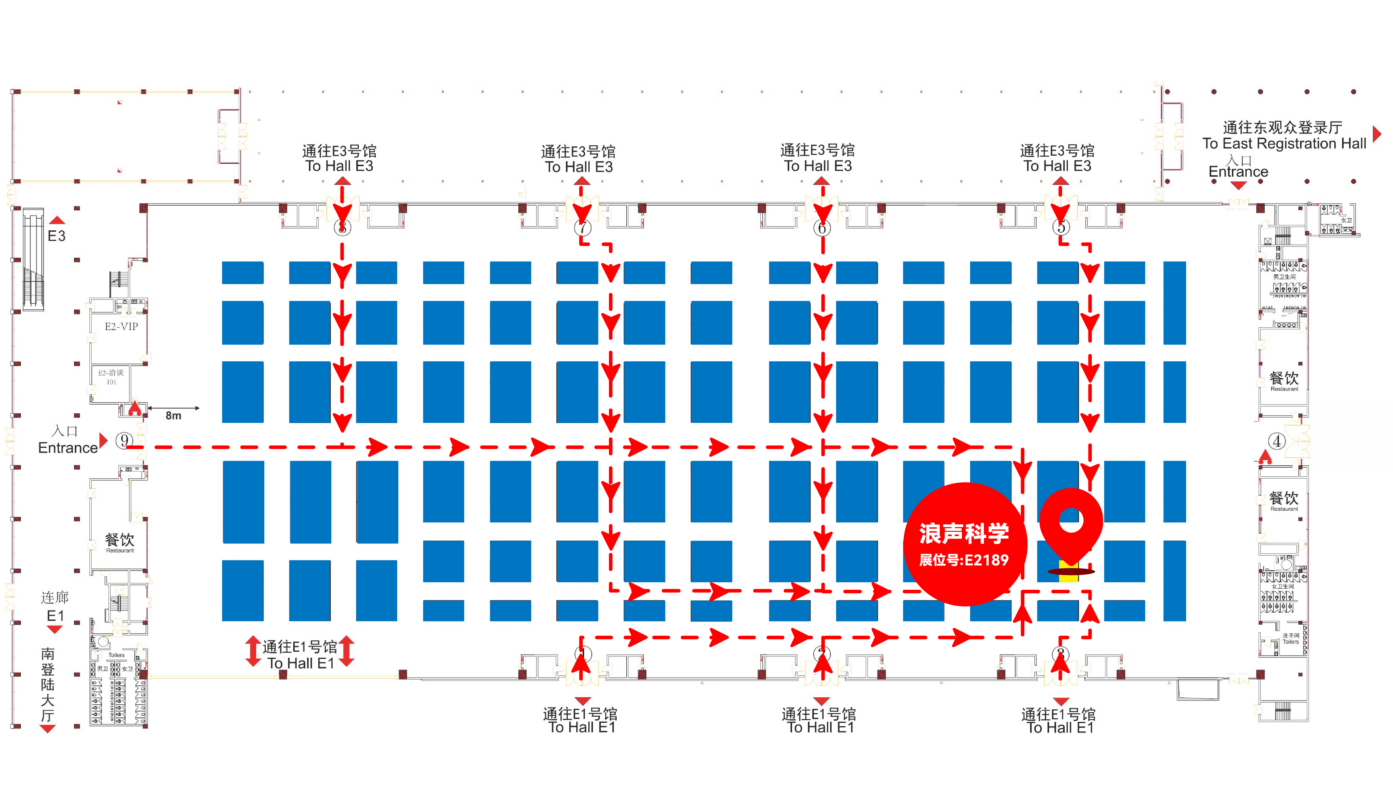​三月展会丨邀您参加第二十二届中国国际科学仪器及实验室装备展览会(图1)