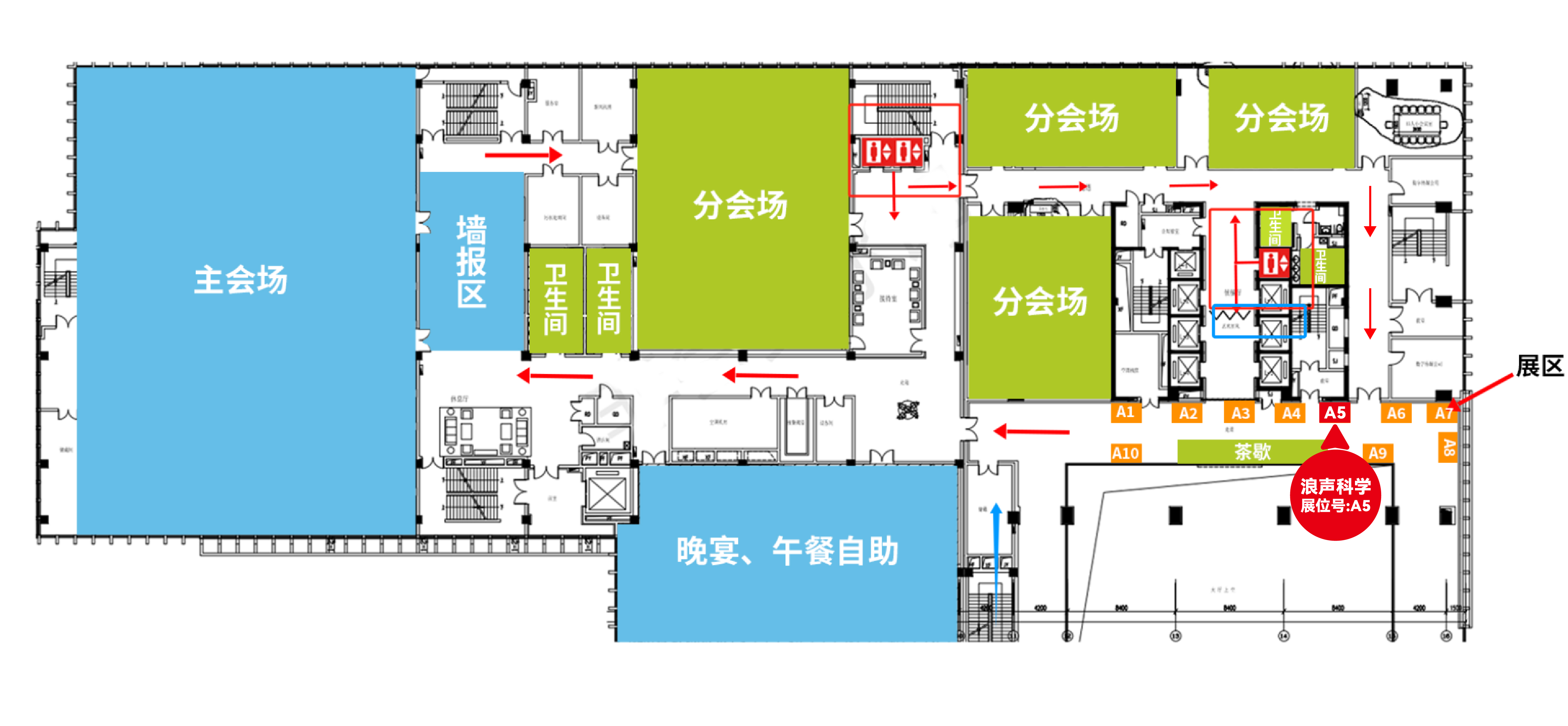 四月展会预告丨第十三届晶态材料化学前沿论坛倒计时正式开启！(图1)