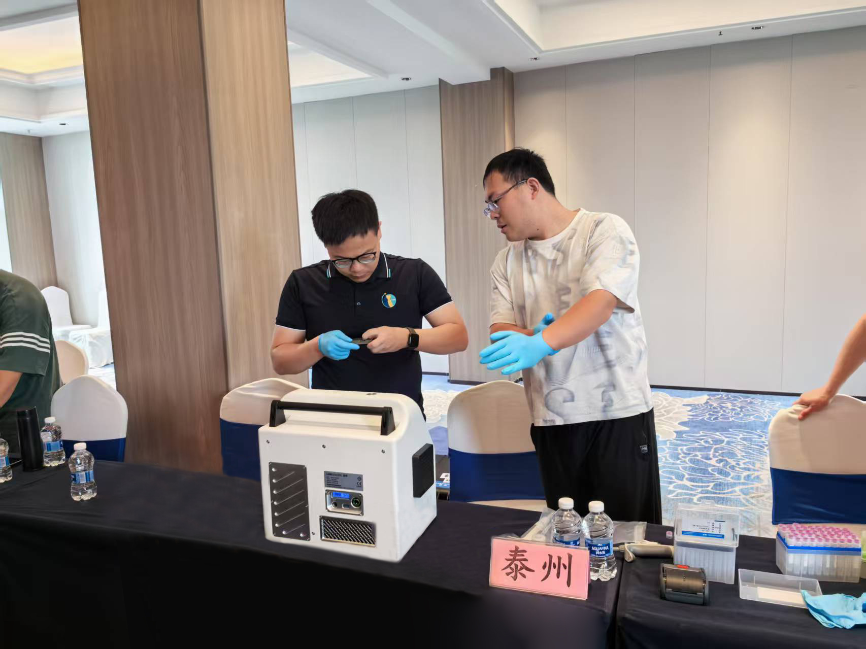 2025年江苏省应急监测技术培训活动圆满落幕，苏州浪声TXRF产品大放异彩！(图2)