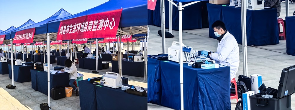 2025年江西省生态环境监测技术大练兵(图2)