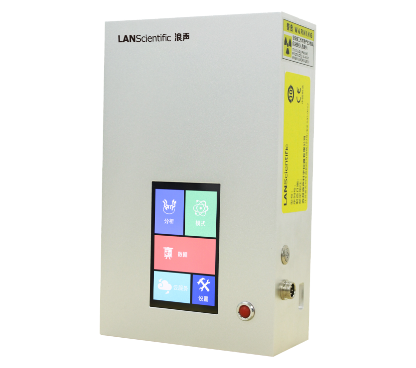 TrueX合金分析仪(图2)