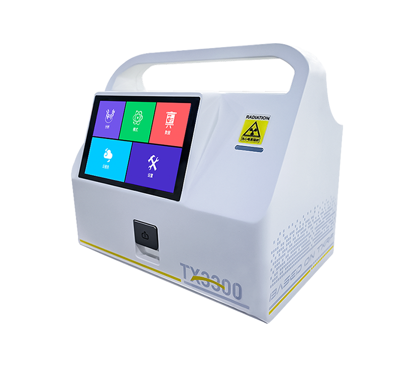 TrueX土壤重金属分析仪(图1)