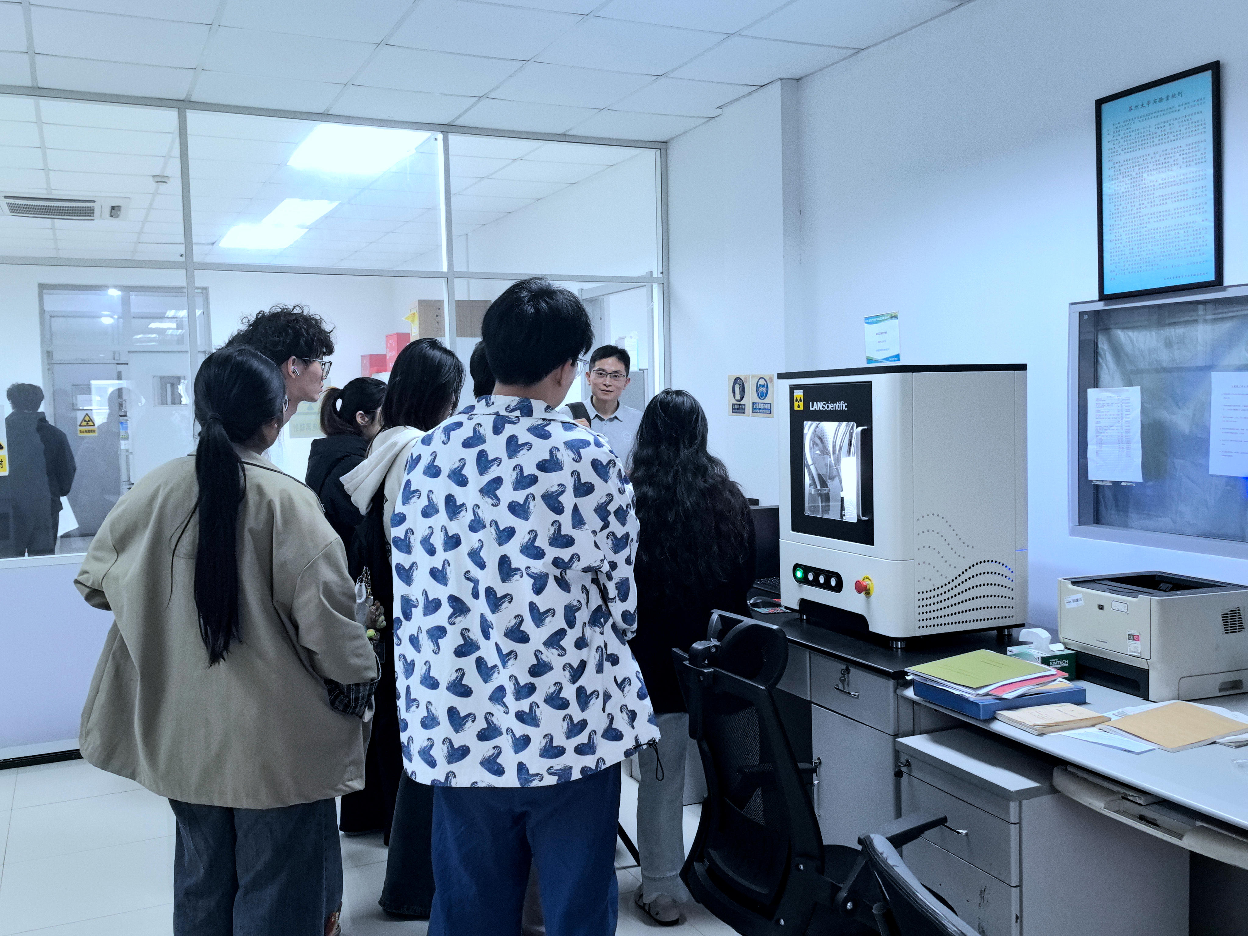 首站启航，圆满收官！浪声科学“XRD校园行”走进苏州大学(图4)