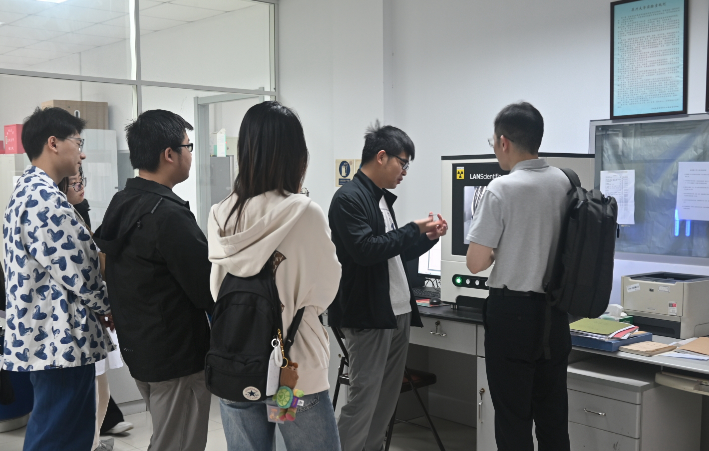 首站启航，圆满收官！浪声科学“XRD校园行”走进苏州大学(图3)