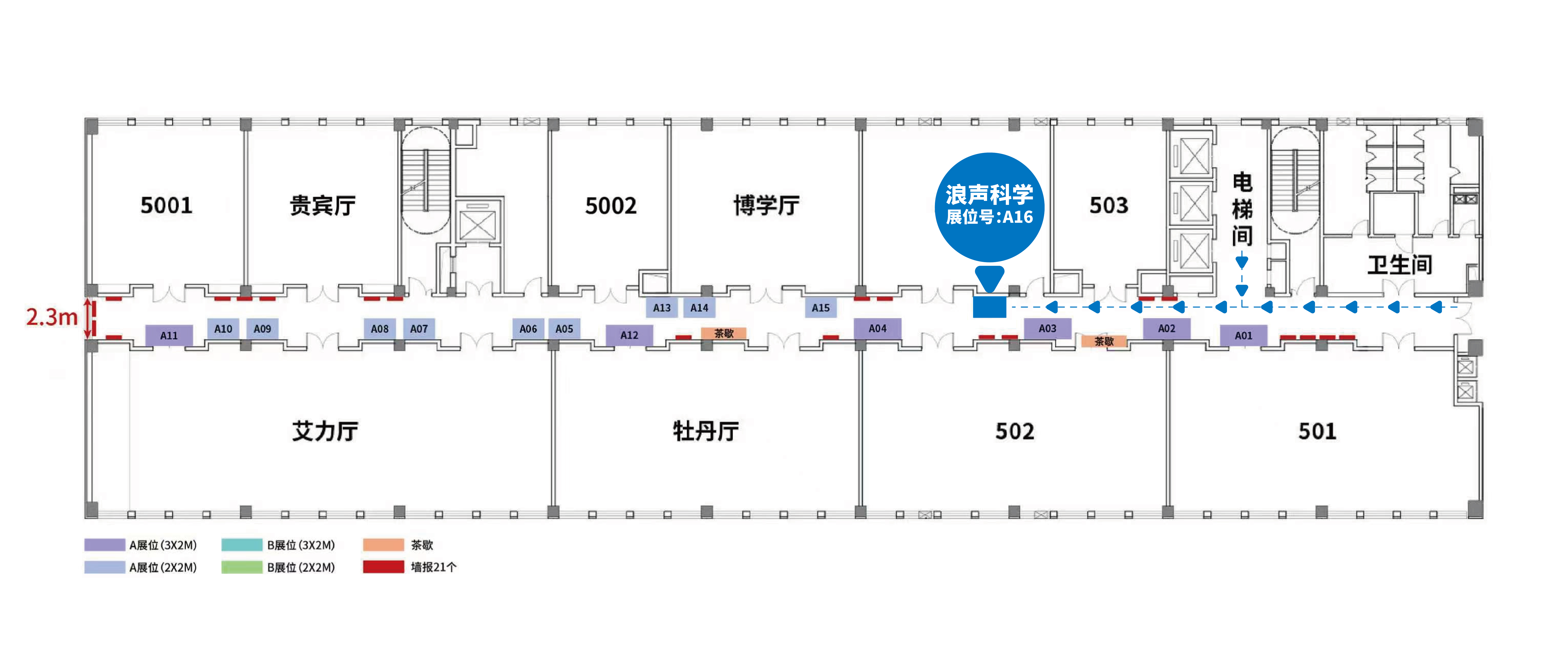 八月展会预告丨第十一届全国储能大会暨2026碳未来论坛(图1)