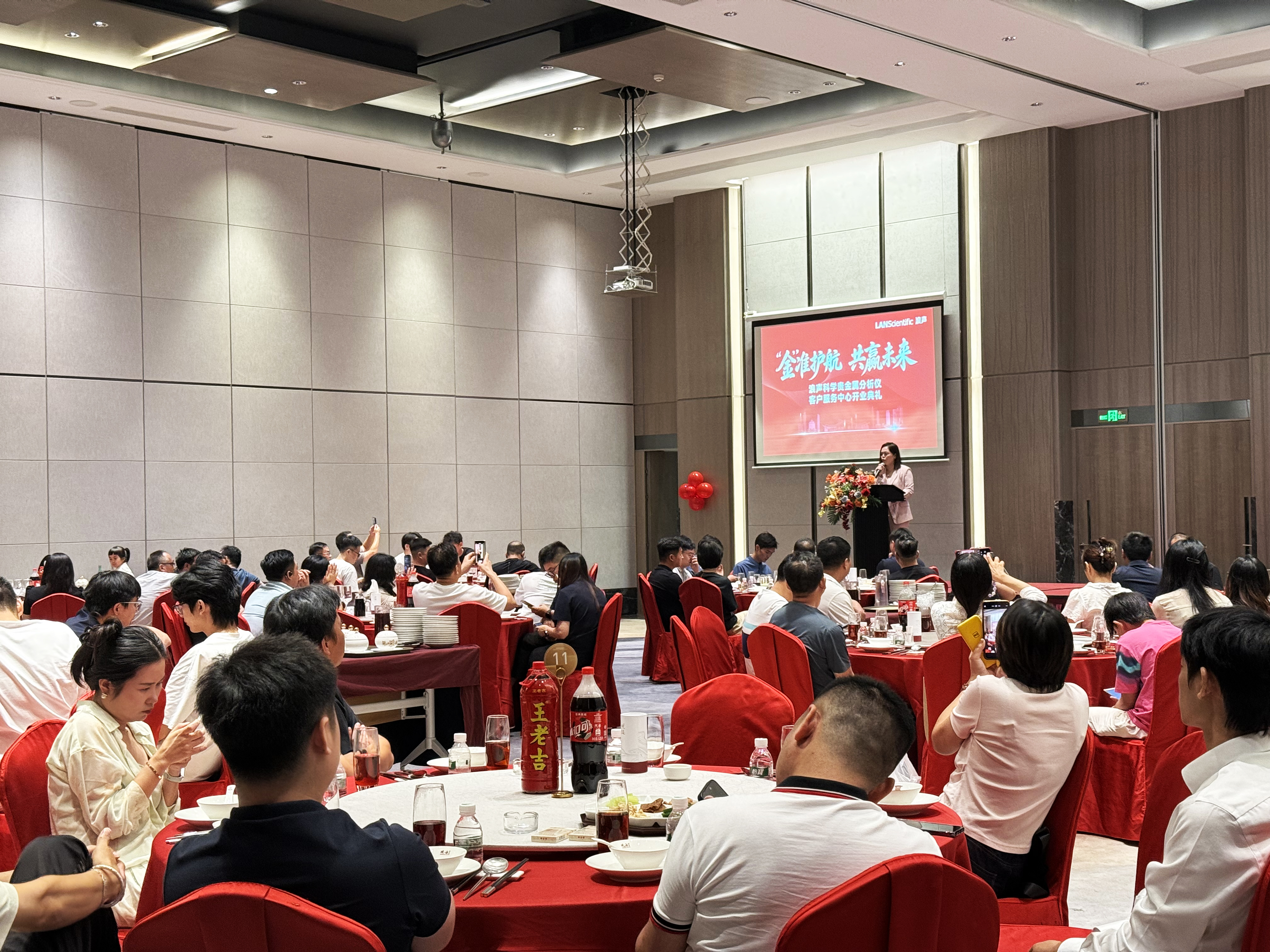 聚力水贝，服务升级｜浪声科学深圳贵金属客户服务中心正式开业(图3)
