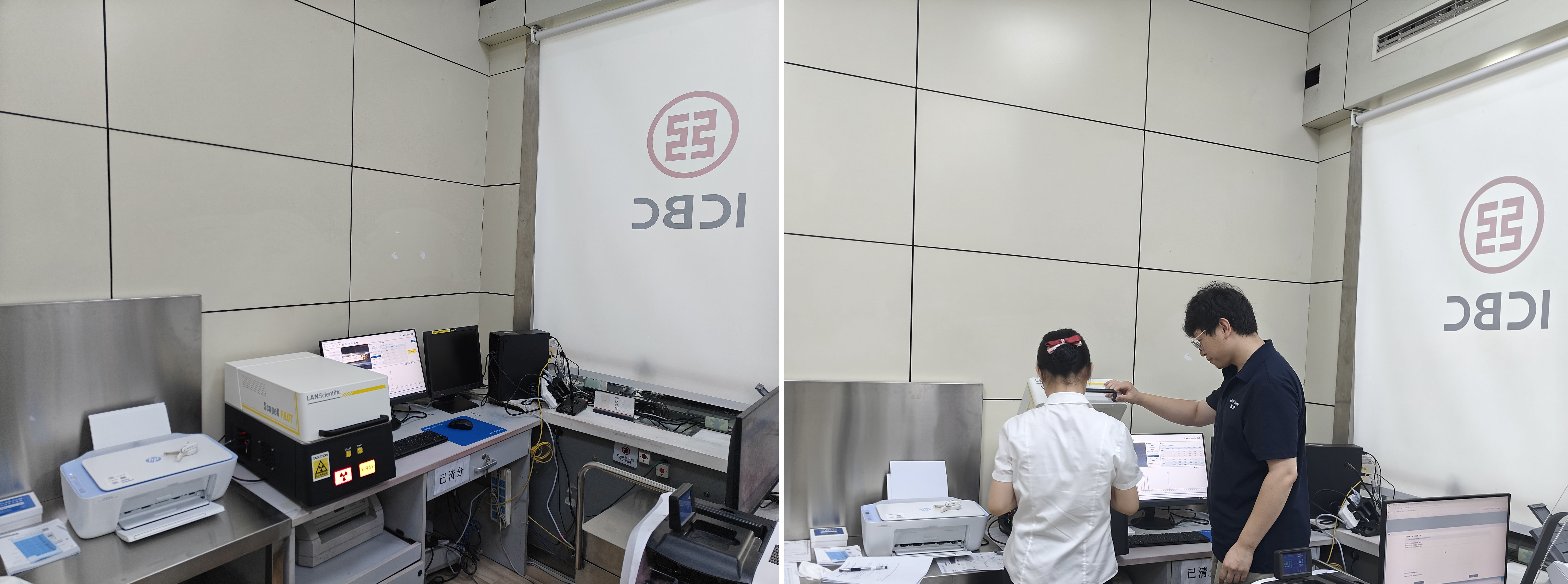 ScopeX PG8高端多功能测金仪交付工商银行，筑牢银行贵金属业务风控防线(图2)