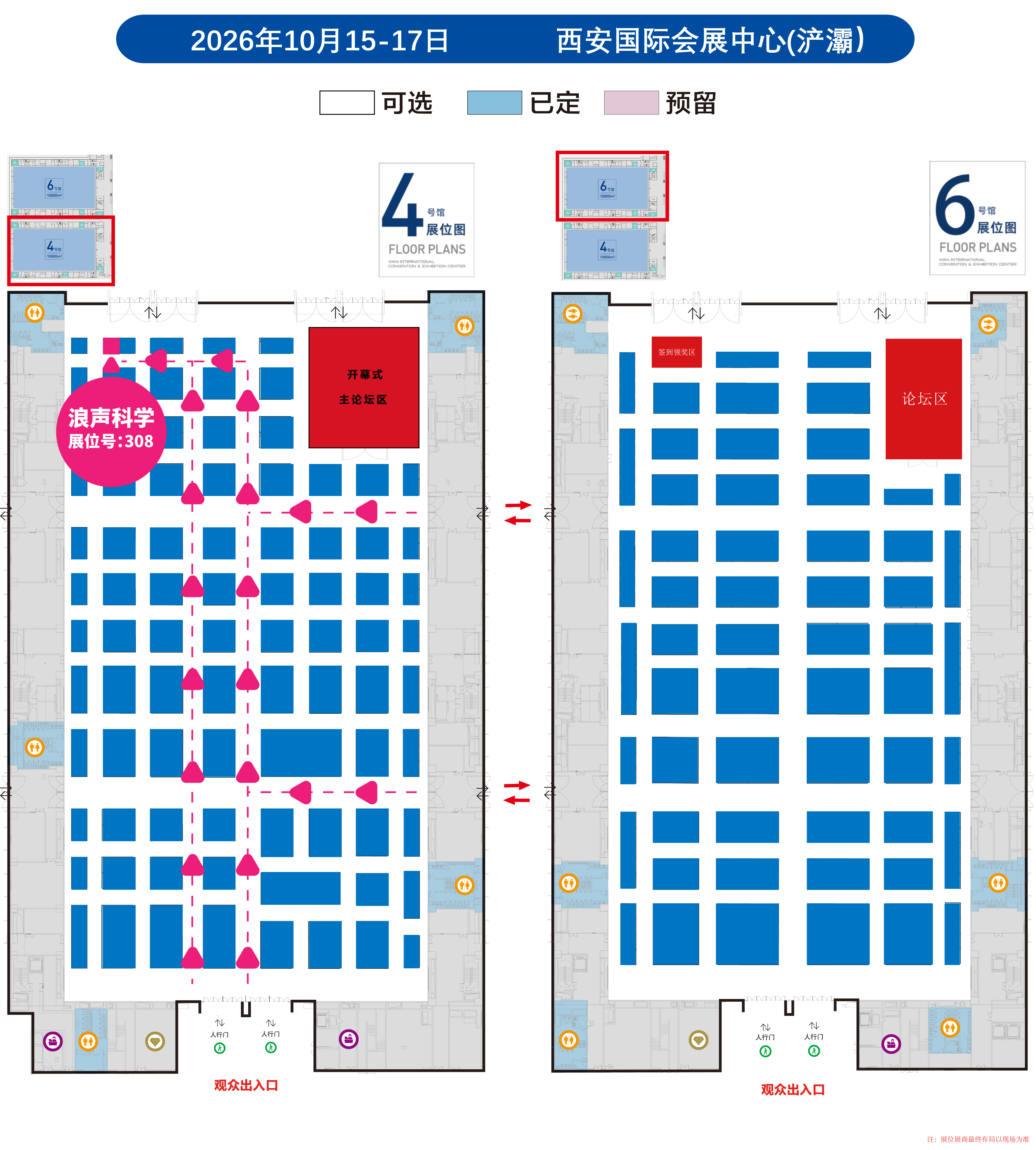 1(图1) 1(图1)